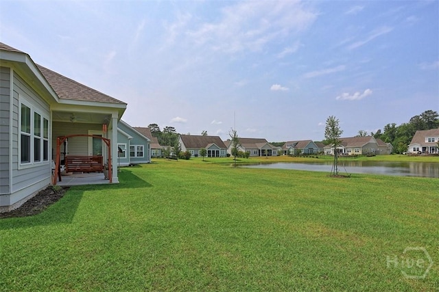 214 Park Chase Chase, Pooler, GA 31322 - view of green lawn featuring a water view and a residential view