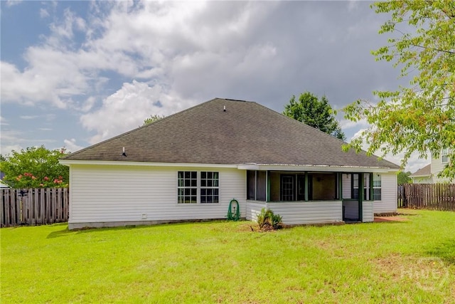 82 Saddlebrush Rd, Ellabell, GA 31308 - back of house with a shingled roof
