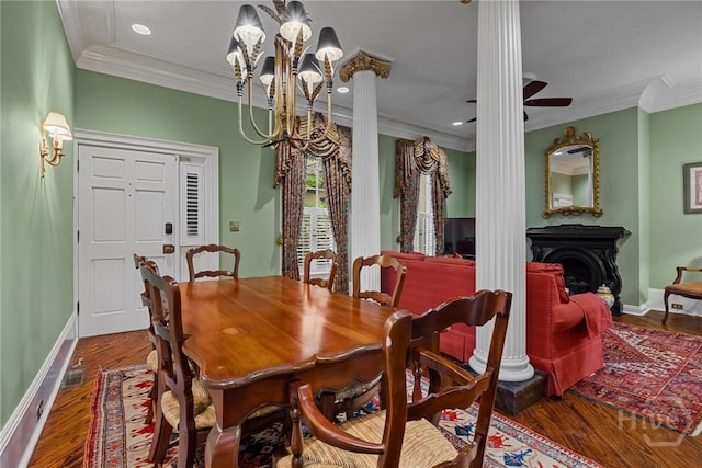 312 E Liberty St, Savannah, GA 31401 - photo 11