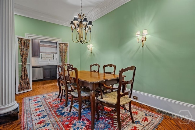 312 E Liberty St, Savannah, GA 31401 - photo 7