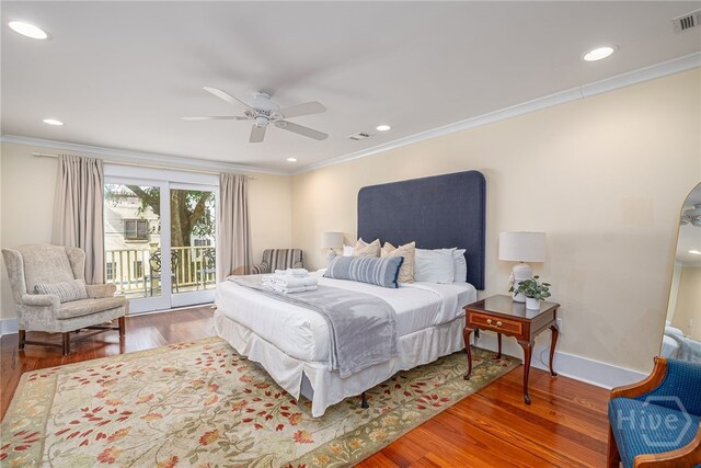 511 E Congress St, Savannah, GA 31401 - photo 28