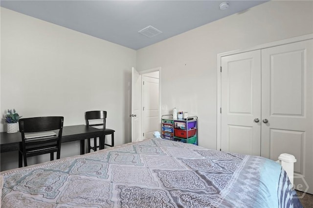 110 Freesia Dr, Springfield, GA 31329 - photo 32