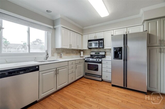 12502 Apache Ave Unit 34, Savannah, GA 31419 - photo 11