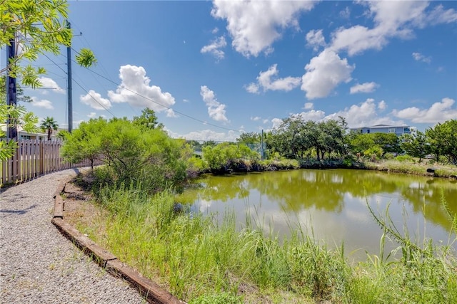 1217 Bay St Unit 105A, Tybee Island, GA 31328 - water view