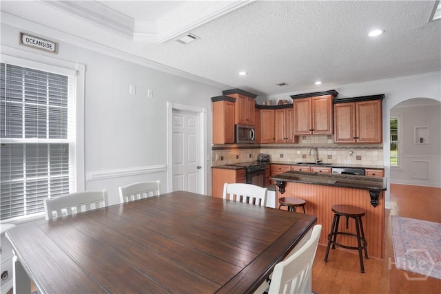 142 Cambridge Dr, Rincon, GA 31326 - photo 13