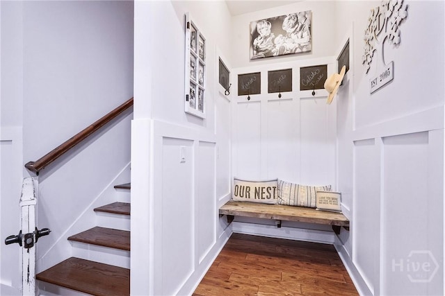 370 Blackjack Oak Dr W, Richmond Hill, GA 31324 - mudroom featuring wood finished floors
