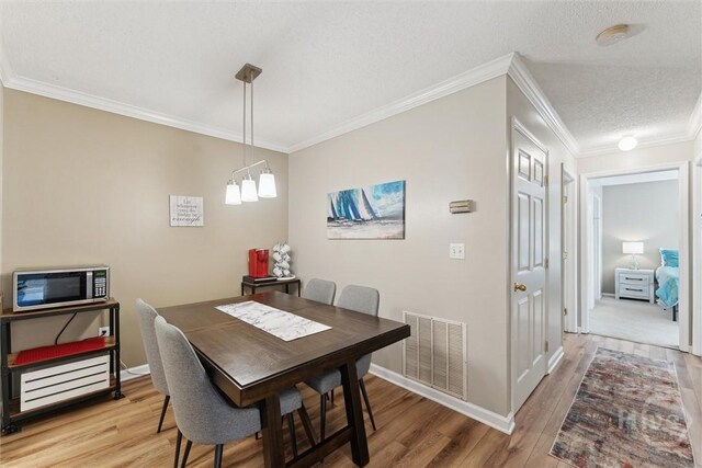 12300 Apache Ave Unit 1003, Savannah, GA 31419 - photo 8