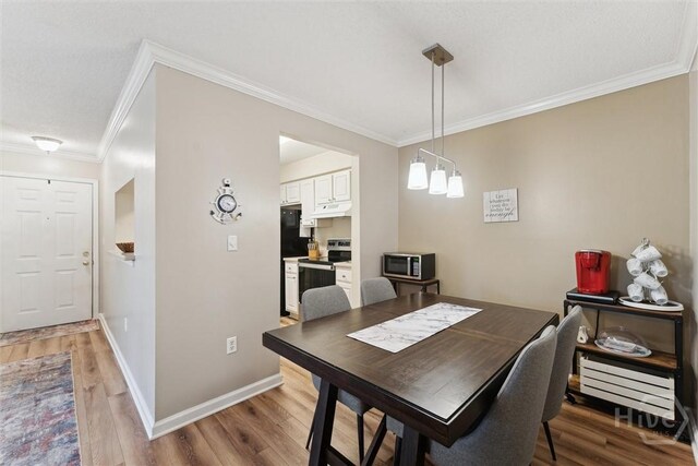 12300 Apache Ave Unit 1003, Savannah, GA 31419 - photo 9