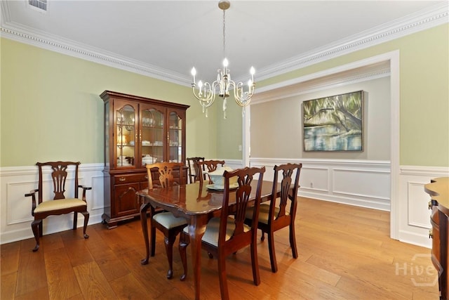 4 Pepper Bush Cir, Savannah, GA 31411