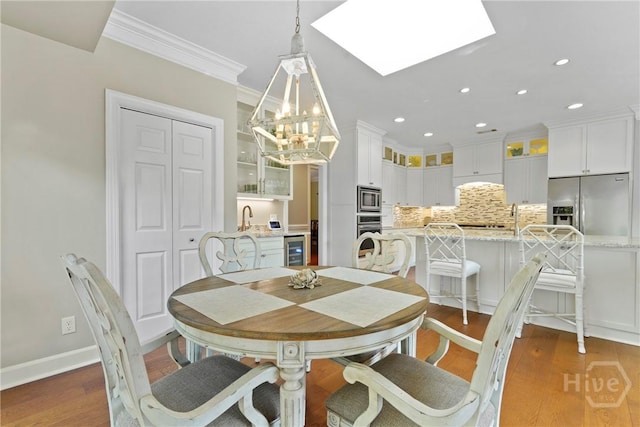 4 Pepper Bush Cir, Savannah, GA 31411