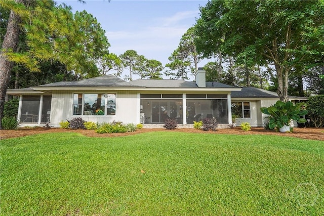 4 Pepper Bush Cir, Savannah, GA 31411