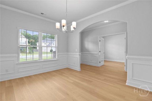 304 Coconut Dr, Bloomingdale, GA 31302 - photo 9