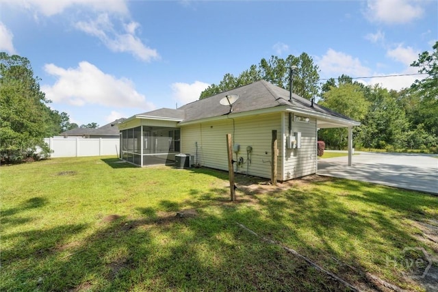 167 Hendrix St NE, Ludowici, GA 31316 - photo 42