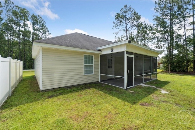 167 Hendrix St NE, Ludowici, GA 31316 - photo 40