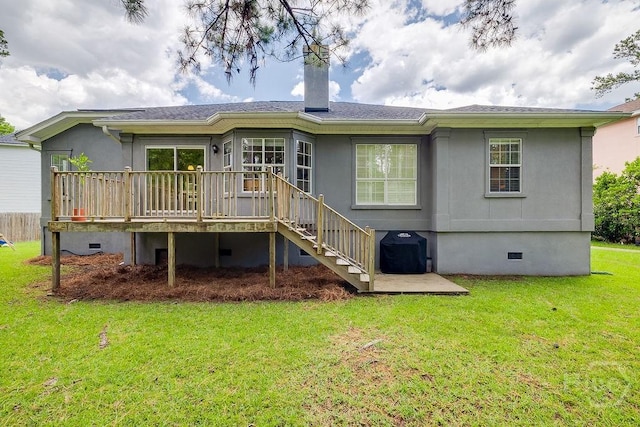 7 Settlers Pt, Savannah, GA 31406 - back of property featuring crawl space, a wooden deck, a yard, a chimney, and stairs