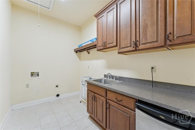 45 Shore Rd, Savannah, GA 31419 - laundry area featuring hookup for a washing machine, electric dryer hookup, attic access, and light tile patterned flooring