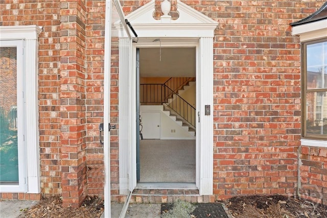 455 Mall Blvd Unit 39, Savannah, GA 31406 - property entrance featuring brick siding