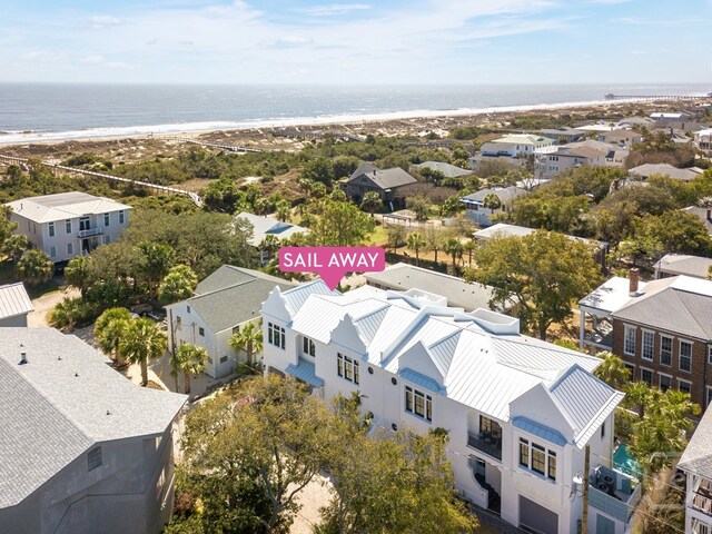 7 9th Ter, Tybee Island, GA 31328 - photo 46