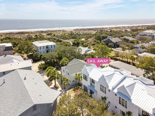 7 9th Ter, Tybee Island, GA 31328 - photo 47