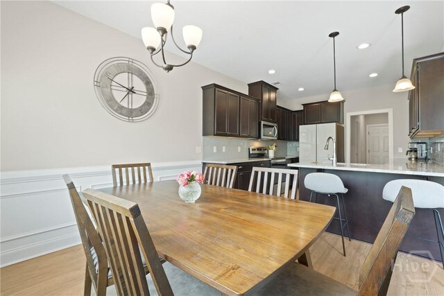 119 Sams Dr, Guyton, GA 31312 - photo 13