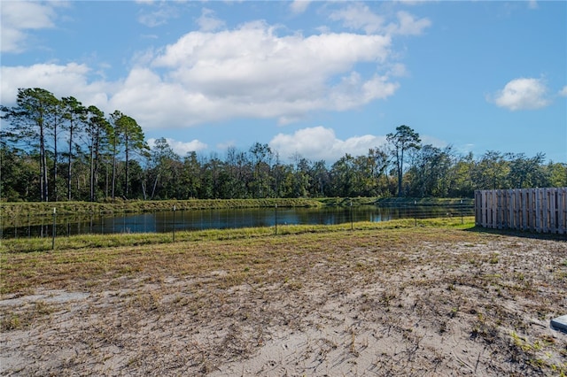 194 Gavin Way, Rincon, GA 31326 - view of yard with a water view