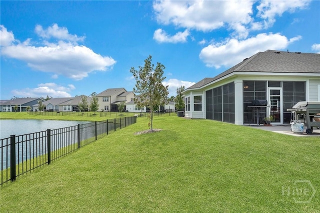 115 Merribee Ln, Pooler, GA 31322 - view of yard with a water view and a residential view
