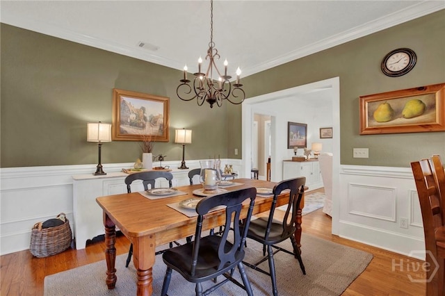 10 E 55th St, Savannah, GA 31405 - photo 10