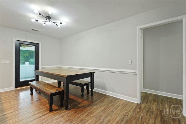 1175 Ralph Rahn Rd, Rincon, GA 31326 - dining room with wood finished floors and baseboards