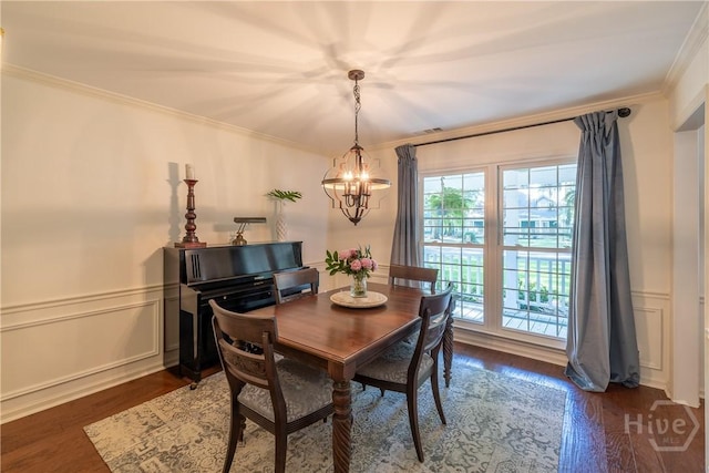 112 Stonewall Dr, Savannah, GA 31419 - photo 11