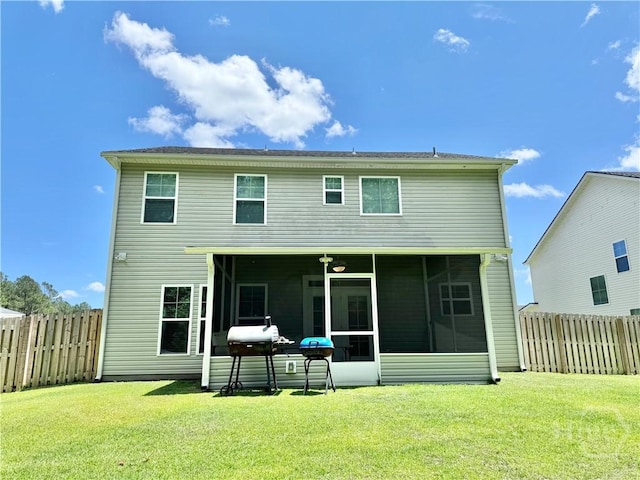 134 Melody Dr, Pooler, GA 31322 - back of house with a sunroom and a fenced backyard