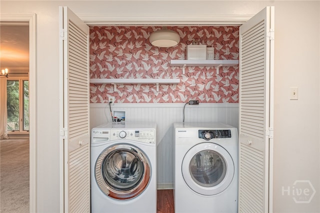 9 Bowline Ct, Savannah, GA 31411 - washroom with wallpapered walls, a wainscoted wall, washer and clothes dryer, and carpet