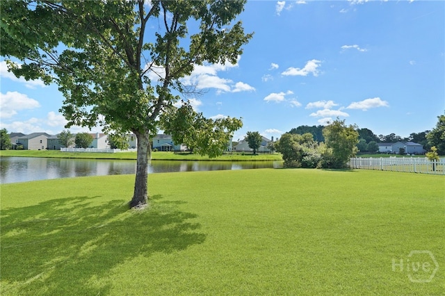 31 Cottingham Way, Pooler, GA 31322 - view of yard with a water view and a residential view