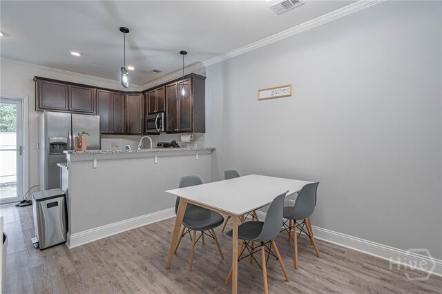 511 Kendal Ct, Savannah, GA 31419 - photo 15
