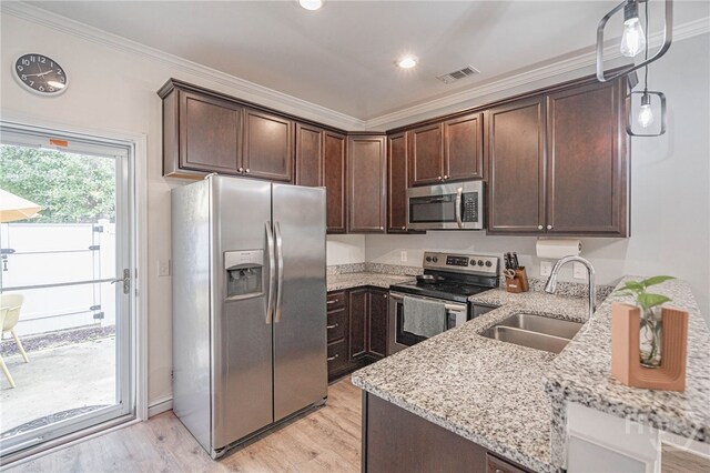 511 Kendal Ct, Savannah, GA 31419 - photo 18