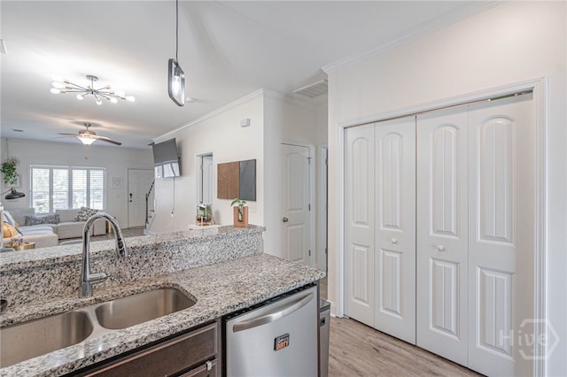 511 Kendal Ct, Savannah, GA 31419 - photo 22