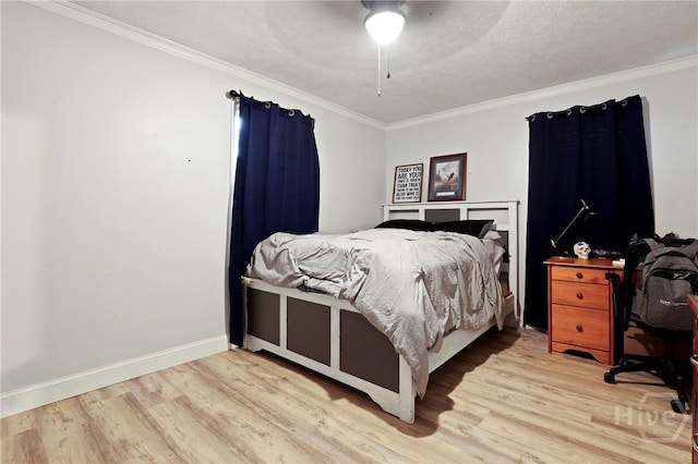 11 Aberfeldy St, Port Wentworth, GA 31407 - photo 19