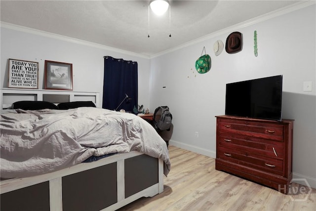 11 Aberfeldy St, Port Wentworth, GA 31407 - photo 20