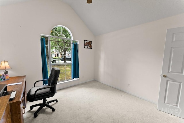 178 Junco Way, Savannah, GA 31419 - carpeted office featuring vaulted ceiling and baseboards