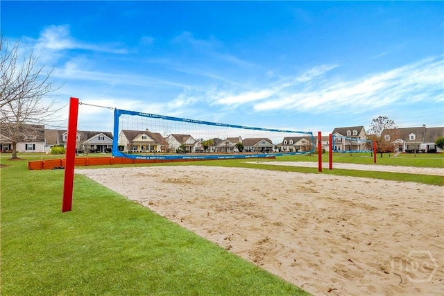 7 Saddle St N, Savannah, GA 31407 - surrounding community featuring volleyball court, a yard, and a residential view