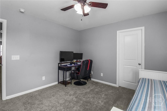 6 Southpark Blvd, Savannah, GA 31407 - photo 32