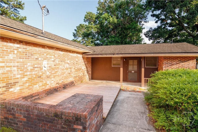 401 E Smith St, Claxton, GA 30417 - entrance to property with brick siding