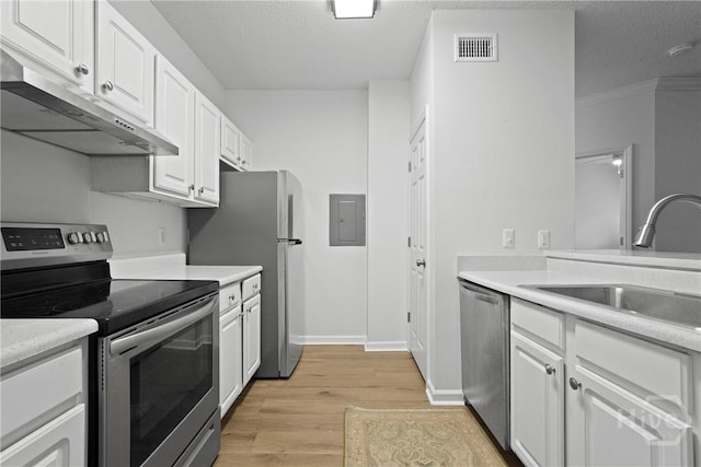 3206 Walden Park Dr, Savannah, GA 31410 - photo 11