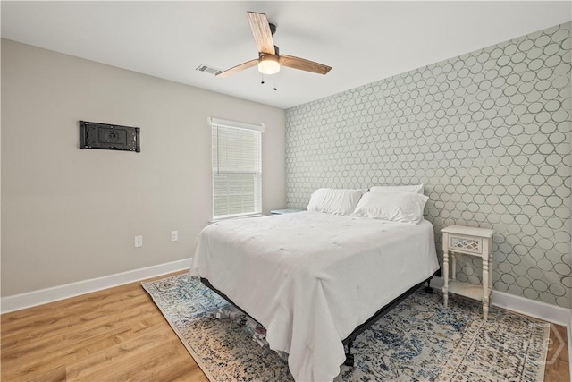19 Julliard Ct, Savannah, GA 31419 - photo 18