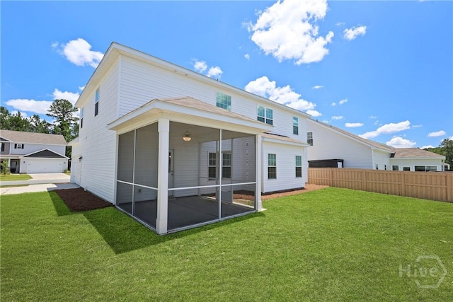 131 Guana Ln, Bloomingdale, GA 31302 - back of property with a sunroom