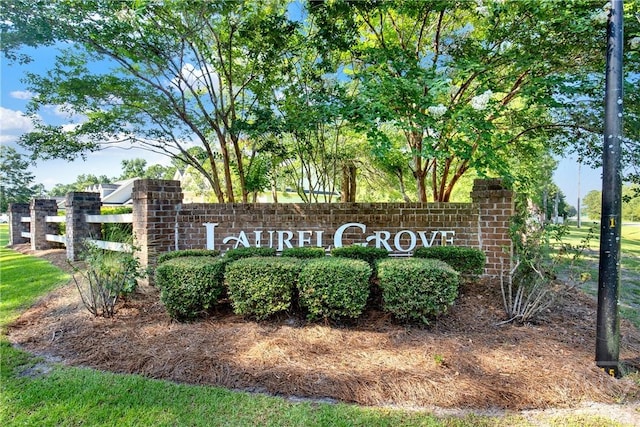 97 Misty Dr, Richmond Hill, GA 31324 - view of community sign