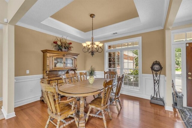 109 Southernwood Pl, Savannah, GA 31405 - photo 9