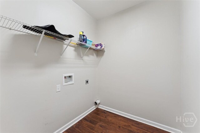 116 Tanzania Trl, Pooler, GA 31322 - photo 20