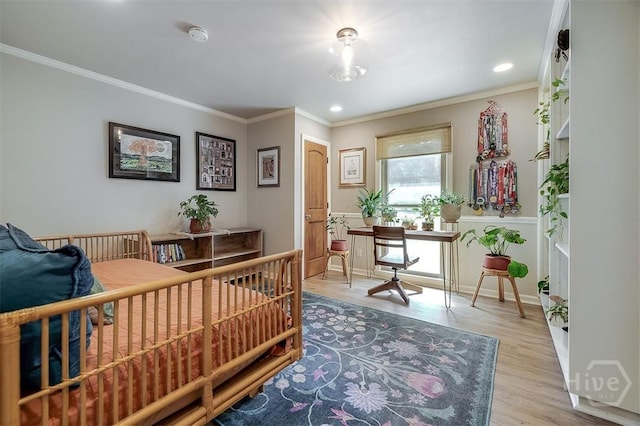 130 Schley Ave, Savannah, GA 31419 - photo 20