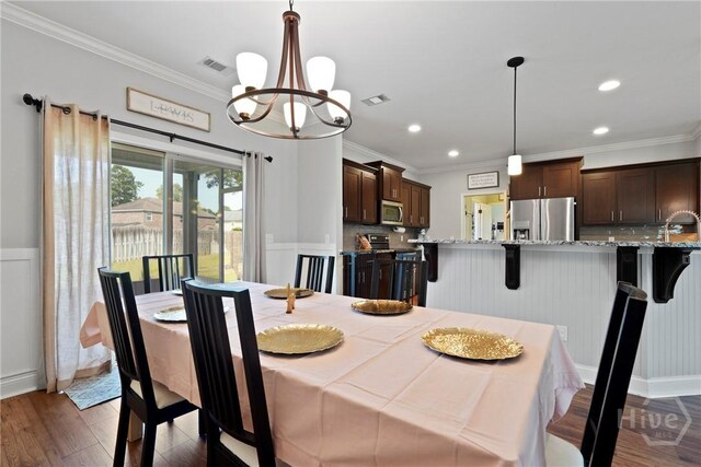 43 Timberland Trl, Richmond Hill, GA 31324 - photo 17