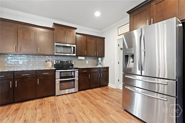 43 Timberland Trl, Richmond Hill, GA 31324 - photo 13